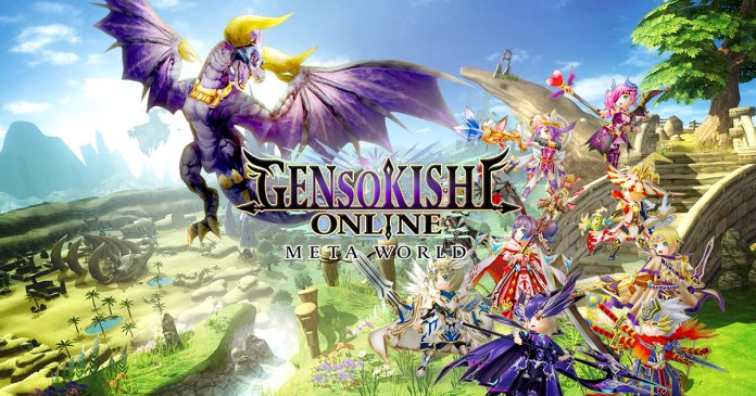 Rejoignez l’alpha fermé de Gensokishi Online pour des récompenses massives
