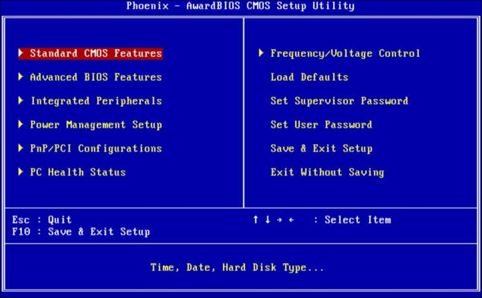 Comment mettre à jour le BIOS de votre PC