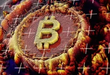 Comment le Bitcoin a franchi les 118 000 dollars pour la première fois Le Bitcoin atteint 118 000 dollars