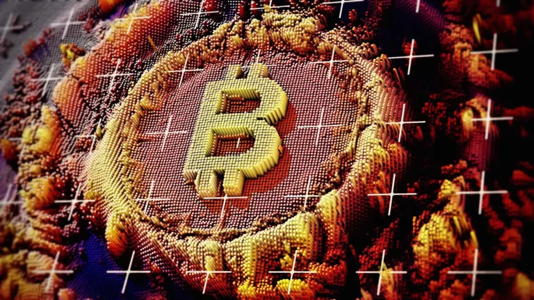 Le Bitcoin atteint 118 000 dollars